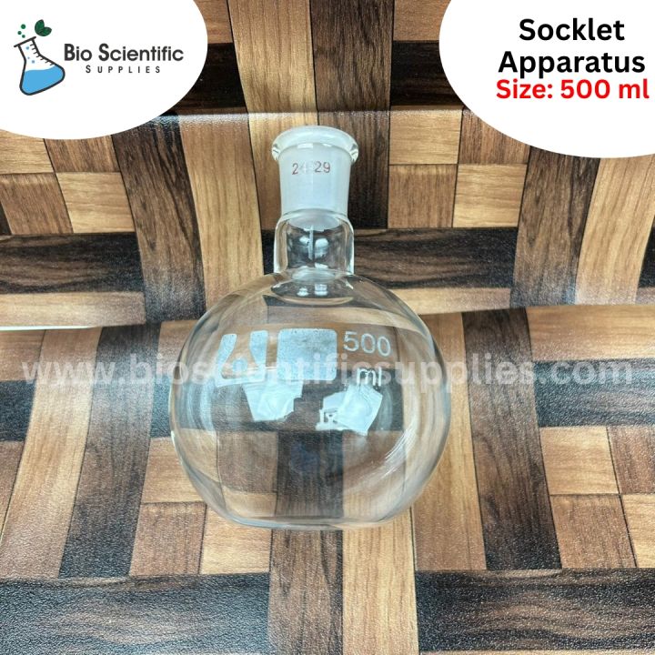 NORMAX%20500ml%20Soxhlet%20Extractor%20Kit%20Soxhlet%20Extraction%20Apparatus%20with%2050/42%20Graham%20Condenser,%20Flat%20Bottom%20Flask%2024/29%20Joint,%20Extractor%20Tube%20Lab%20Glassware,%20Soxhlet%20Apparatus,%20%20Soxhlet%20Extraction%20Tube%20-%20Image%204