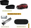 KIA SPORTAGE COMPLETE SHADES FOR CAR PACK OF 3 ,SIDES WINDOW SHADES 4PCS ,REAR WINDOW SHADE 1PC, WINDSCREEN SILVER SUN SHADE 1PC. 