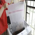 3 Size Zippered Mesh Laundry Wash Bags Foldable Lingerie Bra Socks Underwear Washing Machine Clothes Net. 