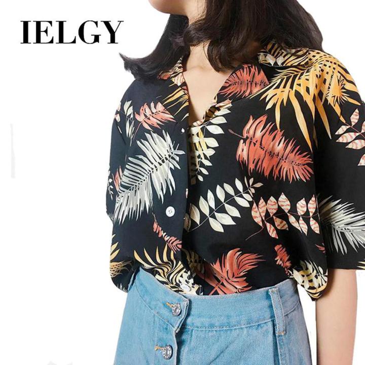 【BestGO】available KoKorean version of loose Hawaiian shirt