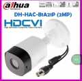 Dahua 2MP HDCVI Full HD 1080P Night Vision CCTV Security Camera, Waterproof, Outdoor, DH-HAC-B1A21P. 