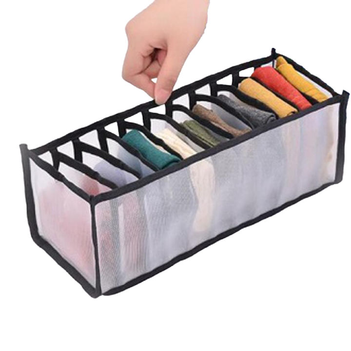 11 Grids Underwear storage bag underwear bra storage box closet storage artifact socks dormitory storage Good effect and easy to use