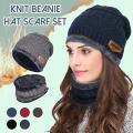 2 Piece Beanie Cap + Neck Warmer/Hat & Warmer Winter Beanie Cap Neck Warmer Beanie Full Set/Topi Hat Cap Neck Warmer Muffler Beanie Cap Neck Warmer Beanie Full Set-2 Piece Cap + NeckWarmer/Hat & Warmer/Neck Warmer Muffler.by joyclick. 