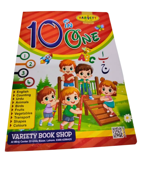 10 in 1 Early learning Card book for kids | Daraz.pk