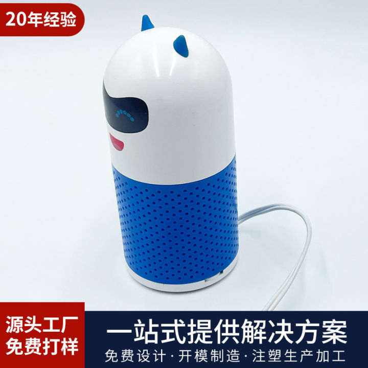 Live Studio Gift Wired Cartoon Doll Audio Cute Cartoon Subwoofer Computer Notebook Outdoor Speaker