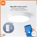 Mo Xiaoqi Smart Light Switch Controller by Xiaomi. 