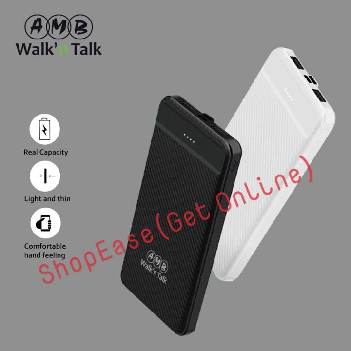 AMB power Bank 12000 mAh A 200
