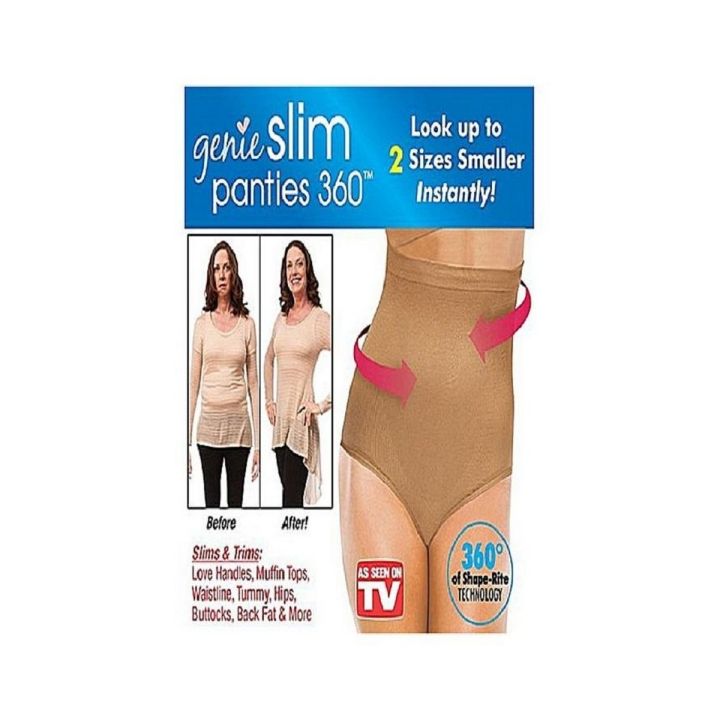 Genie Slim Panties 360