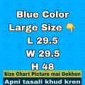 Room Air Cooler COVER - Dust Proof Insect Proof Stain Free Water Repellent Sunlight Resistant Dust Cover by Alpha Top Covers - Omega Signature Bravo Kenwood Super Asia Pak Fan Sabro Indus Boss Midas Italy Z&M Zen hacwel Top sky Diamond. 