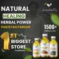 Argan Oil (آرگن آئل) 30ml to 250 ml  pure & Organic  Brand Pakistan Pansar Organic Cold Pressed Argan Oil for Hair Growth, Skin Care. 