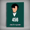 456 Squid Game Spiral Notebook - 7584. 