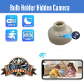 Bulb Holder camera night And day vision. 