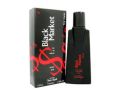 Pack of 2 Blacks Market Perfume For Men 100-Ml. 