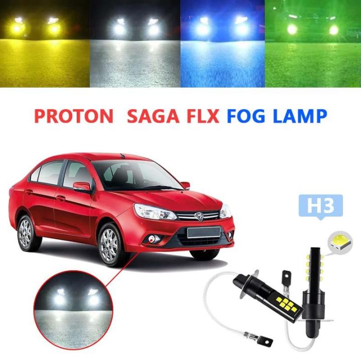 FOG LAMP LED BULB FOR PROTON  Saga Flx Ice blue White Yellow Lampu Spotlight Sport Light Mentol Kereta Halogen Replacement H3  Proton Saga Flx MMC  fog lamp
