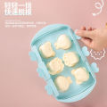 Cheese stick grinder homemade small popsicle popsicle pudding jelly ice cream mold box home diy cute cartoon mold. 