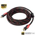 HDMI Cable HD Standard Hdmi Wire - Male to Male - 1.5 Meter. 