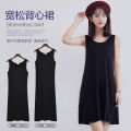 Modal Summer New Long Dress Casual Women's Dress Korean Style Vest Skirt plus Size Sleeveless Dress Women. 