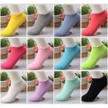 2 PAIR Girls Casual Low Cut Ankle Cotton short Socks. 