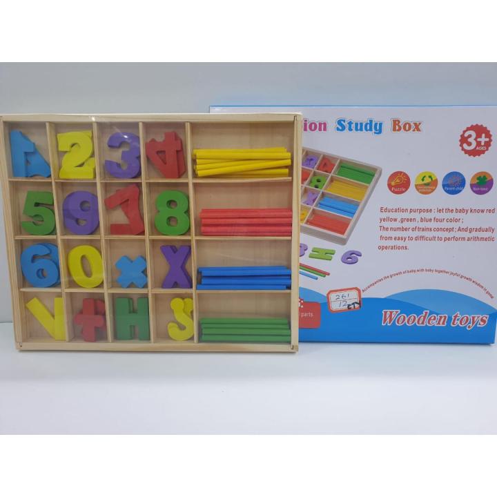 Wooden Computation Study Box Maths Learning Toy | Daraz.pk