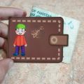 6 Pieces Tikki Eid Mubarak Envelope Wallet Style Money Folder For Kids, Boys & Girls. 