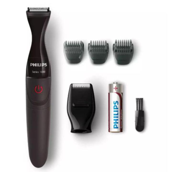 Philips Multigroom series 1000 Ultra precise beard styler MG1100/16