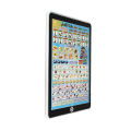 All in 1 Learning Tab for kids - (Arabic and English) Best for Learning. 