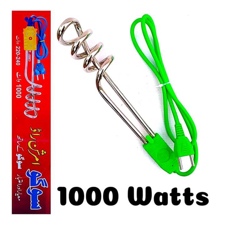 Electric Water Heating Rod Portable Electric Water Heater Electric Water Immersion Rod 1000 Watts