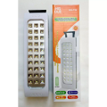 HG Rechargeable Emergency Light 30 Leds HG-716. 