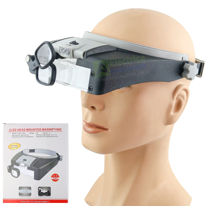 81007-AP LED Light Head-mounted Electronic Repair Magnifying Glass Tool LED Magnifier Glass by electrica