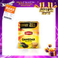 Lipton Yellow Label Danedar Tea 170g. 