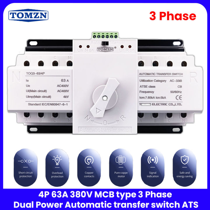 TOMZN 3 Phase 63A & 125A 4P ATS Dual Power Automatic Transfer Switch (ATS) TOQ3-4P/63A & TOQ3-4P/125A, Reliable Power Backup System for Industrial & Commercial Use
