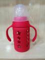 Baby feeder glass with silicon cover 120 ml 4 oz. 