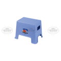 Boss BP-082 Pure Plastic Rock Stool. 