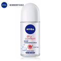 Nivea roll-on liquid 50ml sweat beads 12ml men's women's portable supermarket wholesale one piece dropshipping. 