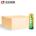 Lingli Power King Alkaline Battery No. 5 No. 7 1.5V Toy Remote Dry Battery Only Door Lock Gas Meter Mouse. 