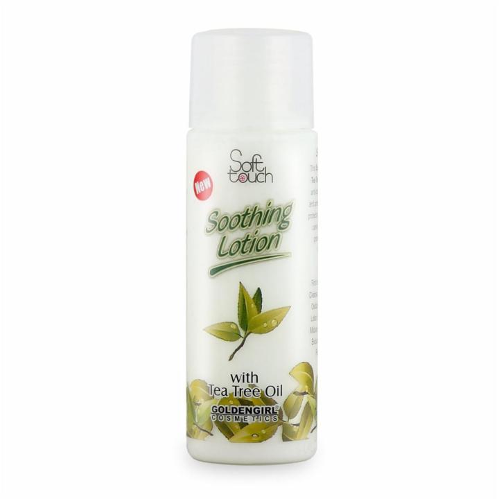 Soothing Lotion 120ML
