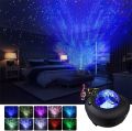 Star Night Light Projector Bedroom, Galaxy Projector Light Ocean Wave Projector w/LED Nebula Cloud and Bluetooth Music Speaker As Gifts Decor Birthday Party. 