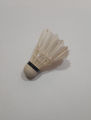 Pack of 12 Feather Shuttle Cocks - White. 