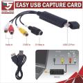 Easycap USB 2.0 Easy Cap Video TV DVD VHS DVR Capture Adapter. 