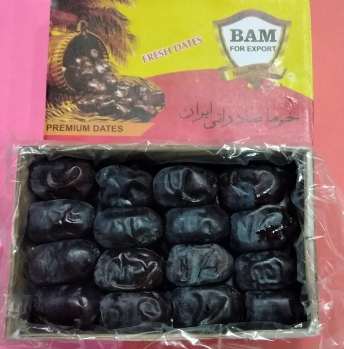 Bam%20Mazafati%20Khajoor%20/%20Fresh%20Dates%20-%20500%20Grams%20-%20Image%202