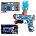 Electric Gel Blaster Rechargeable Electric Toygun for kids - Trending Gel Blaster Toygun For Kids - Blue. 