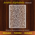 Urdu Alphabets Stencil for Wall, Furniture, Canvas Decoration by Imart. 