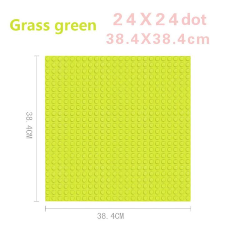 Large Size Duoploed Baseplate Big Base Building Blocks 16*32 Dots 51*25.5cm Compatible Duoploed Animals Toys Legally Base Plate