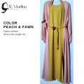 Fancy Abaya New Design Upper Abaya with belt and dupatta. 