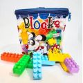 Colorful Construction Blocks Set with Zipper Bag – 45 Plus  Pcs Educational Toy for Kids – Unisex, Creative Play, Brain-Boosting Learning Game – Ideal Gift for Children. 