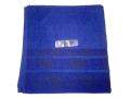 1-PC Luxury Bath Towel Premium Natural Bamboo & Cotton Composition - Ultra Absorbent & ECO-Friendly - Blue. 
