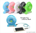 2 In 1 Rechargeable Portable Mini Power Bank + Fan. 