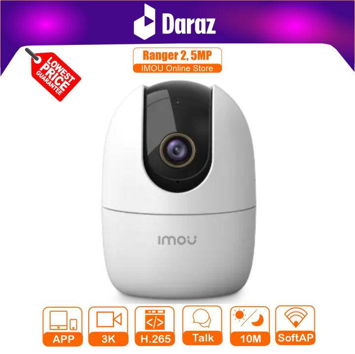 In Pakistan 5mp Camera Price Dahua Imou Ranger Megapixels 3K 5MP