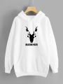 Markhor Printed Fleece Full Sleeves Pull Over Hoodie For Men & Boys. 
