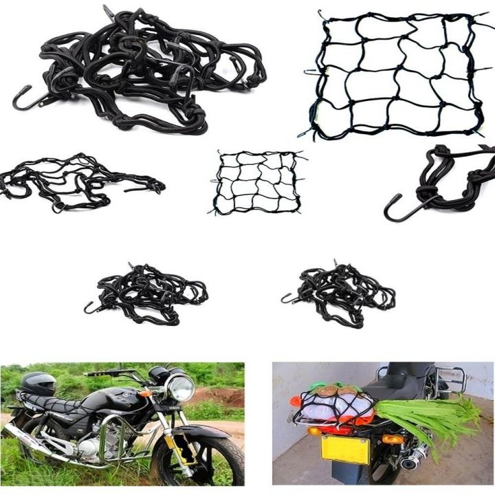 Motorcycle%20Bike%20Helmet%20&%20Luggage%20Tuck%20Net%20%20Elastic%20String%20Bag%20Cargo%20Cover%20-%20Image%202